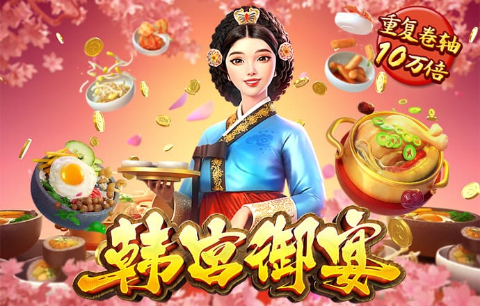 幸运彩票最新版app