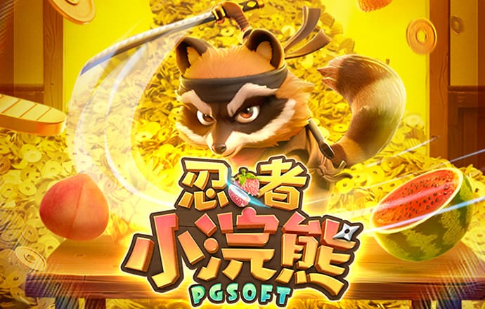 大众娱乐彩票官网