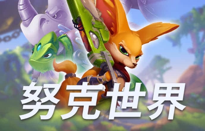 m6手机网页版登录APP下载